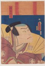 Kabuki actor as Enya Hangan - 1864 - Utagawa Kunisada