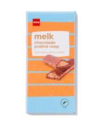 HEMA Chocoladereep melk praliné 200gram, Diversen, Sinterklaas, Verzenden, Nieuw