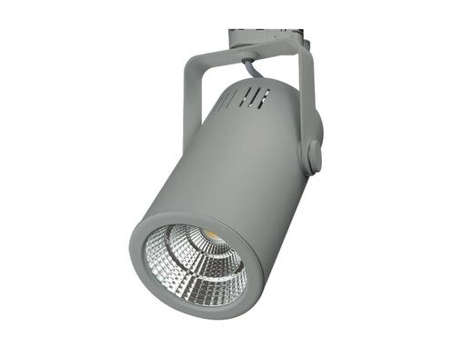 Lungo LED Tracklight 1100Lm 4000K Aluminium, Zakelijke goederen, Kantoor en Winkelinrichting | Winkel en Inventaris