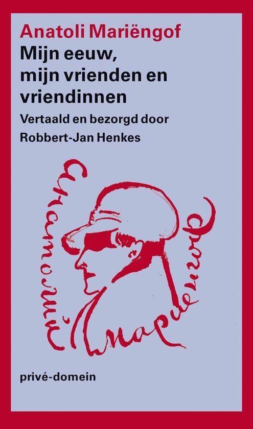 9789029543866 Prive-domein 321 - Mijn eeuw, mijn vrienden..., Boeken, Biografieën, Zo goed als nieuw, Verzenden