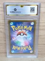 Pokémon - 1 Graded card - Latios 070 - Paradise Dragona 2024, Nieuw