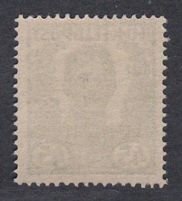 Oostenrijk-Hongarije - militaire post - Feldpost, 1918, IX, Postzegels en Munten, Postzegels | Europa | Oostenrijk