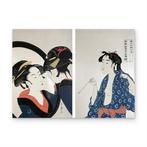 2 Ukiyo-e Prints of Bijin-ga () - Kitagawa Utamaro (
