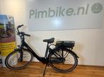 Trenergy Silves 2025 zware 540Wh accu uit voorraad!, Fietsen en Brommers, Elektrische fietsen, Overige merken, Nieuw, Ophalen of Verzenden