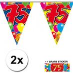 75 jaar vlaggenlijnen 2x met gratis sticker - 75 jaar vers.., Hobby en Vrije tijd, Feestartikelen, Ophalen of Verzenden, Nieuw