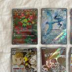 Pokémon - 12 Card - Battle Partners - AR Complete Set, Nieuw