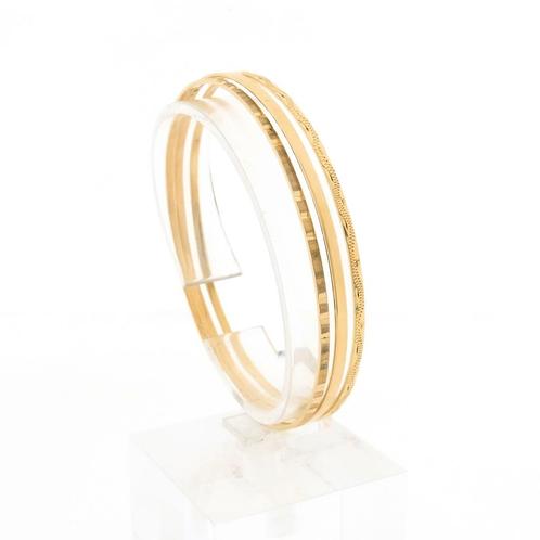 Gouden armbanden set | Ø 66 mm (subtiele armband), Sieraden, Tassen en Uiterlijk, Armbanden, Overige kleuren, Gebruikt, Goud, Ophalen of Verzenden