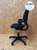 Bureaustoel Ahrend 220 - zwart met hoge rug - refurbished, Verzenden, Nieuw in verpakking