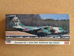 Hasegawa 10861 Kawasaki EC-1 Electric Warfare Squadron, Hobby en Vrije tijd, Modelbouw | Vliegtuigen en Helikopters, Verzenden
