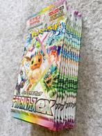 The Pokémon Company - 50 Booster pack - Pokémon, Nieuw