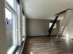 Studio s-Gravendijkwal in Rotterdam, Huizen en Kamers, Overige soorten, Zuid-Holland