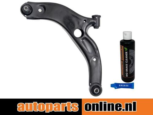 Draagarm Mazda Premacy voorzijde, links, onder, Auto-onderdelen, Besturing, Nieuw, Mazda, Verzenden