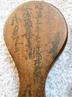 Balans of weegschaal - Hout, Metaal, Ijzer, Antiek en Kunst