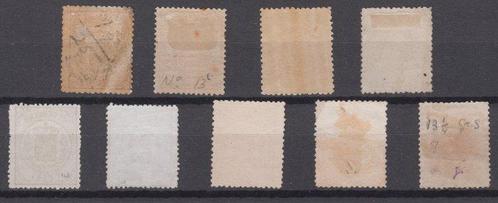 Nederland 1869/1871 - 9 x Wapenzegels - NVPH 13, 14, 15, 16,, Postzegels en Munten, Postzegels | Nederland