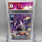 Graded card - Mosaico: GECKO MORIA (Parallel) ST03-004 SP -, Nieuw