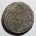Hispania, Malaca As. Plomo monetiforme. Muy raro Hacia