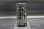 Fujinon EBC Fujinon Zoom F1.8 7.5-75mm (C-mount) Zoomlens