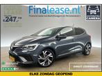 Renault Clio 1.0 TCe R.S. Line Bose Marge Carplay Cam €247pm, Overige carrosserieën, Handgeschakeld, Nieuw, Zilver of Grijs