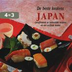 Japan / De beste keukens 9789054265153 M. Ko, Verzenden, Gelezen, M. Ko