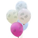 Ballonnen Bladeren 30cm 25st, Nieuw, Verzenden