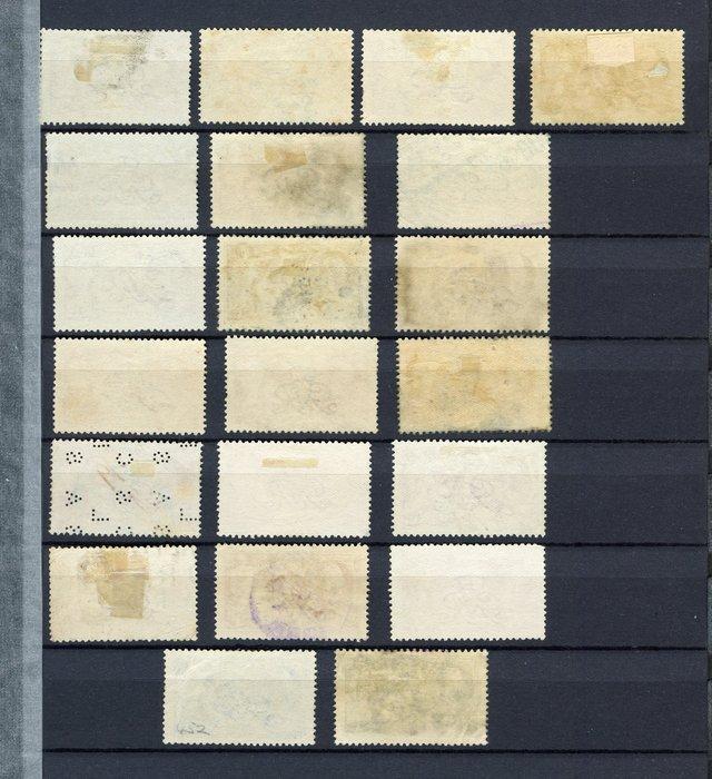 Groot-Brittannië - Selectie Seahorses King George V, Postzegels en Munten, Postzegels | Europa | UK