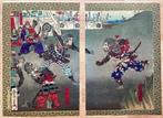 Diptych  A fierce warrior Endo Kiemon attempting an attack