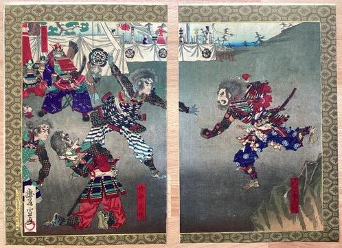 Diptych  A fierce warrior Endo Kiemon attempting an attack, Antiek en Kunst, Antiek | Overige Antiek