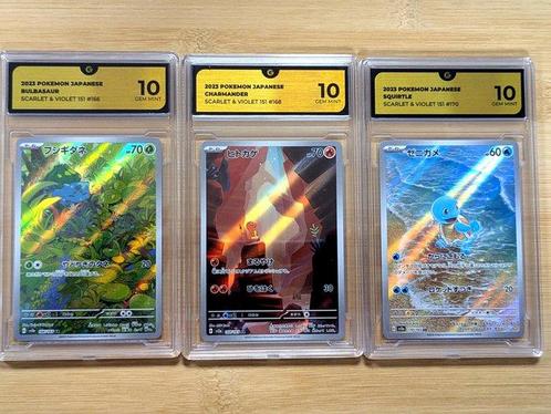 Pokémon - 3 Graded card - Bulbasaur, Charmander, Squirtle, Hobby en Vrije tijd, Verzamelkaartspellen | Pokémon