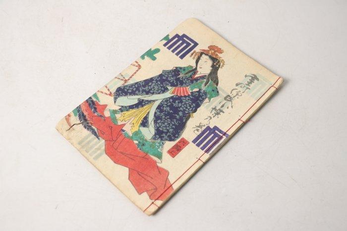 Muromachi Genji Kocho-maki - Volume 1 met handgekleurde, Antiek en Kunst, Antiek | Overige Antiek