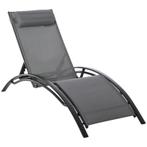 TRUUSK Outsunny Sonnenliege Gartenliege Relaxsessel Liegestu, Verzenden, Nieuw