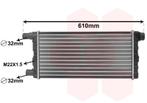 RADIATOR VOOR FIAT CINQUECENTO 1992-1999, Ophalen of Verzenden, Nieuw