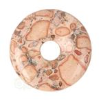 Kalkooliet - Leopardiet (oncoliet) Donut Nr 11 - Ø 4 cm, Verzenden, Nieuw