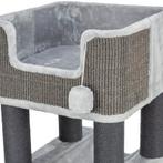 Trixie Krabpaal Lucano Xxl Lichtgrijs / Donkergrijs, Dieren en Toebehoren, Verzenden, Nieuw