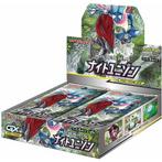 Pokémon Night Unison SM9a Booster Box, Nieuw, Verzenden