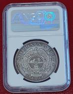Zuid-Afrika. 5 Shillings 1892 ZAR Kruger Single Shaft NGC