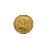 Rusland. 5 Roubles 1898 Nikolai II