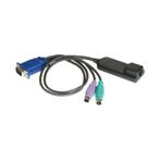 Nieuwe Avocent 520-255-008 met garantie, Computers en Software, Ophalen of Verzenden, Nieuw