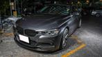 Carbon splitter Mtech BMW F30 F31, Verzenden