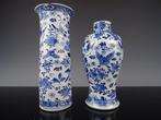Vaas - Porselein - China - Qing Dynastie (1644-1911) -, Antiek en Kunst