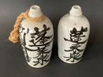 Een vintage set van twee tokkuri (sake flessen) - Japan -, Antiek en Kunst, Antiek | Overige Antiek