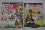 Way Of The Samurai 4 (PS3), 1 speler, Verzenden, Zo goed als nieuw