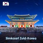 Data Simkaart Zuid Korea - 1GB, Telecommunicatie, Prepaidkaarten en Simkaarten, Ophalen of Verzenden, Nieuw, Overige providers