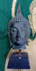 Boeddha hoofd - Thailand  (Zonder Minimumprijs), Antiek en Kunst