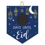 Ramadan Hangdecoratie Krijtbord 38cm, Hobby en Vrije tijd, Feestartikelen, Verzenden, Nieuw