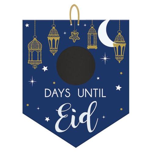 Ramadan Hangdecoratie Krijtbord 38cm, Hobby en Vrije tijd, Feestartikelen, Nieuw, Verzenden