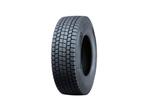 Marangoni 315/80R22.5 U729 (COVER) 152 M+S 3PMSF, Ophalen, Nieuw, Overige merken, Overige Auto-onderdelen