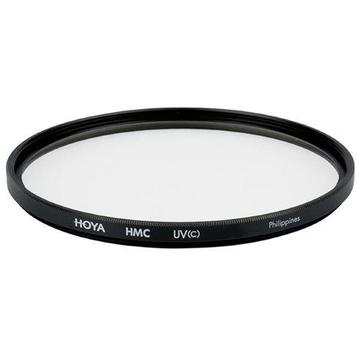 Hoya 58mm UV prime xs beschikbaar voor biedingen