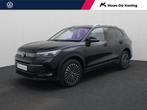 Volkswagen Tiguan | Zakelijke Lease v.a. €696.81 pm, Automaat, Gebruikt, Overige carrosserieën, Zwart