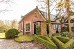 Te huur: Huis Duinlustweg in Overveen, Overveen, Noord-Holland