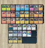 Complete set - BLACK BOLT SV11B FULL SET, Nieuw